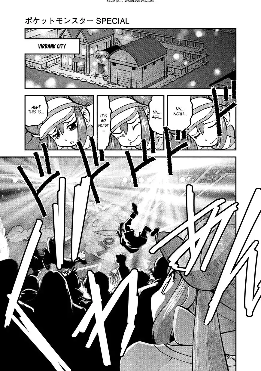 Pokemon Adventures Chapter 533