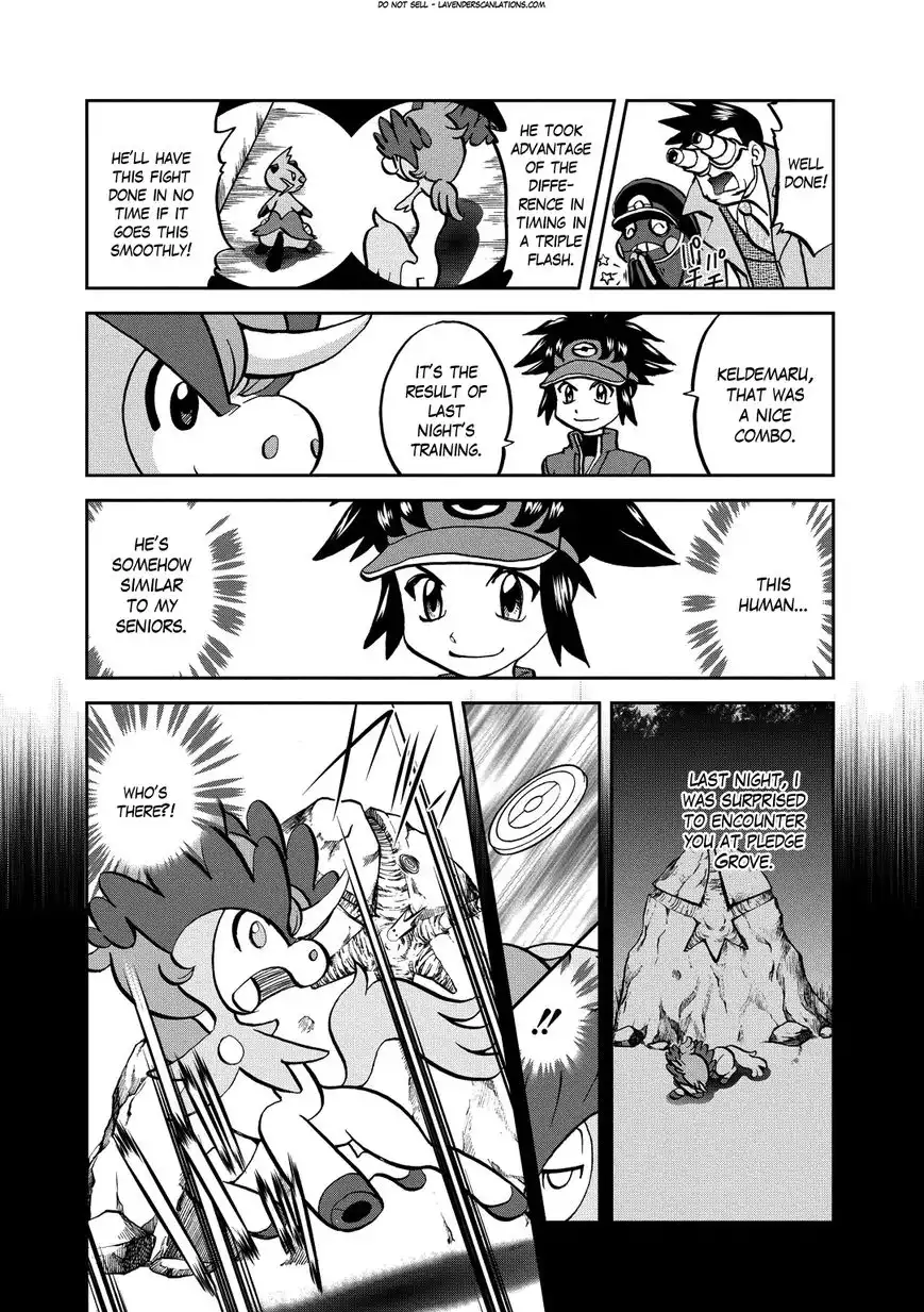 Pokemon Adventures Chapter 533