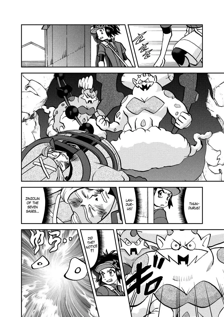 Pokemon Adventures Chapter 537