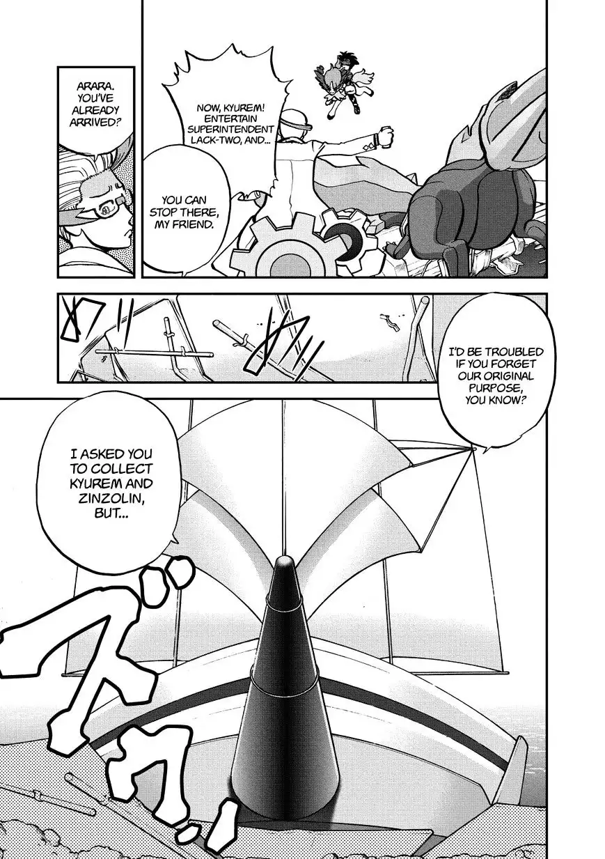 Pokemon Adventures Chapter 538