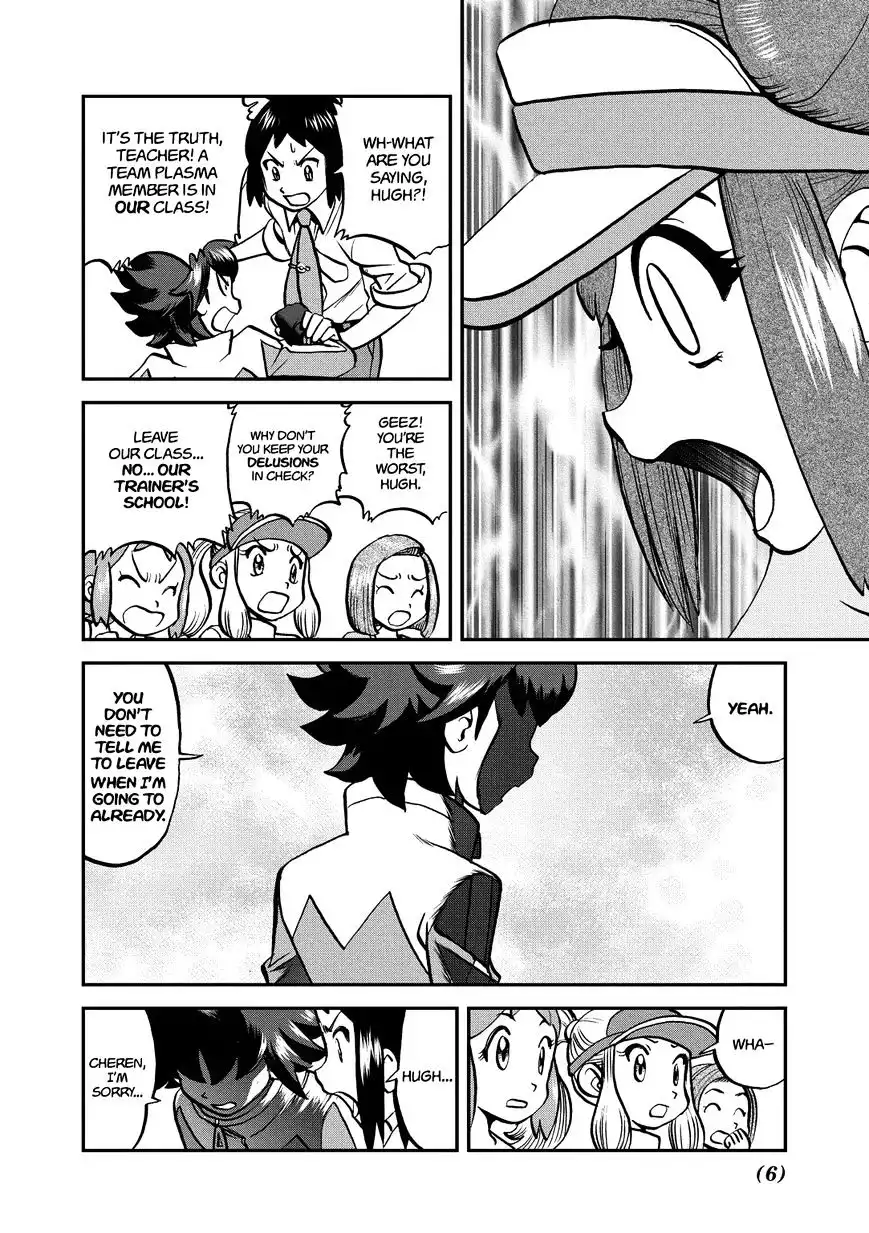 Pokemon Adventures Chapter 538