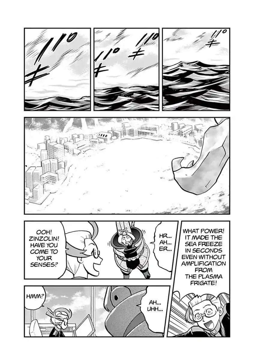 Pokemon Adventures Chapter 544.1