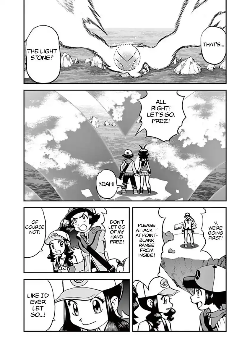 Pokemon Adventures Chapter 544.1