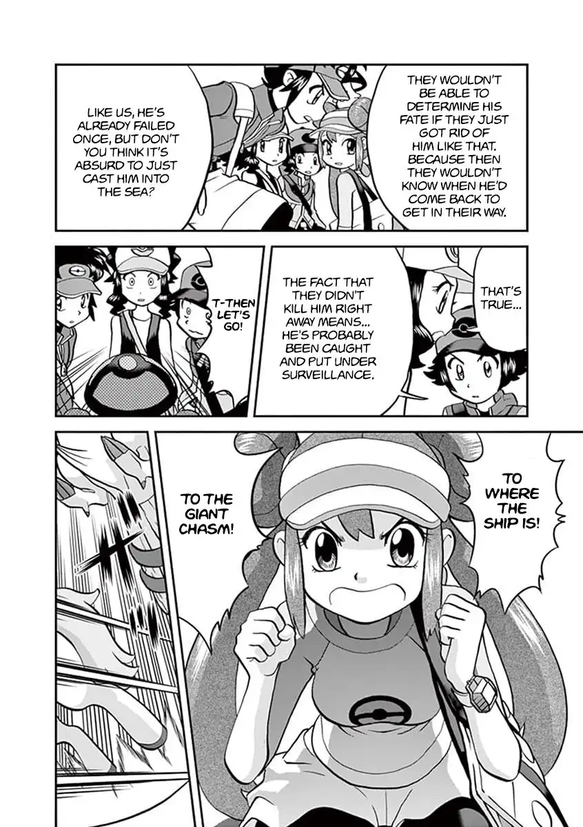 Pokemon Adventures Chapter 545.1