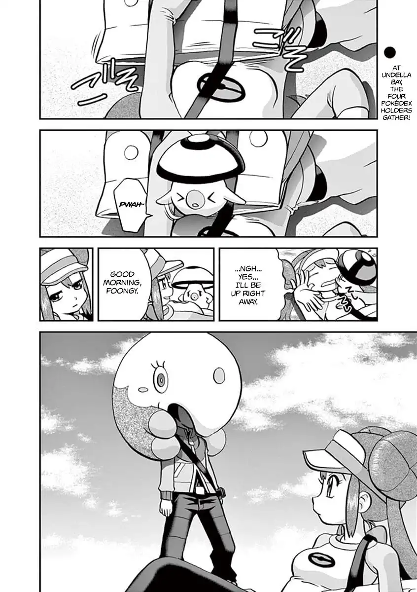 Pokemon Adventures Chapter 545.1