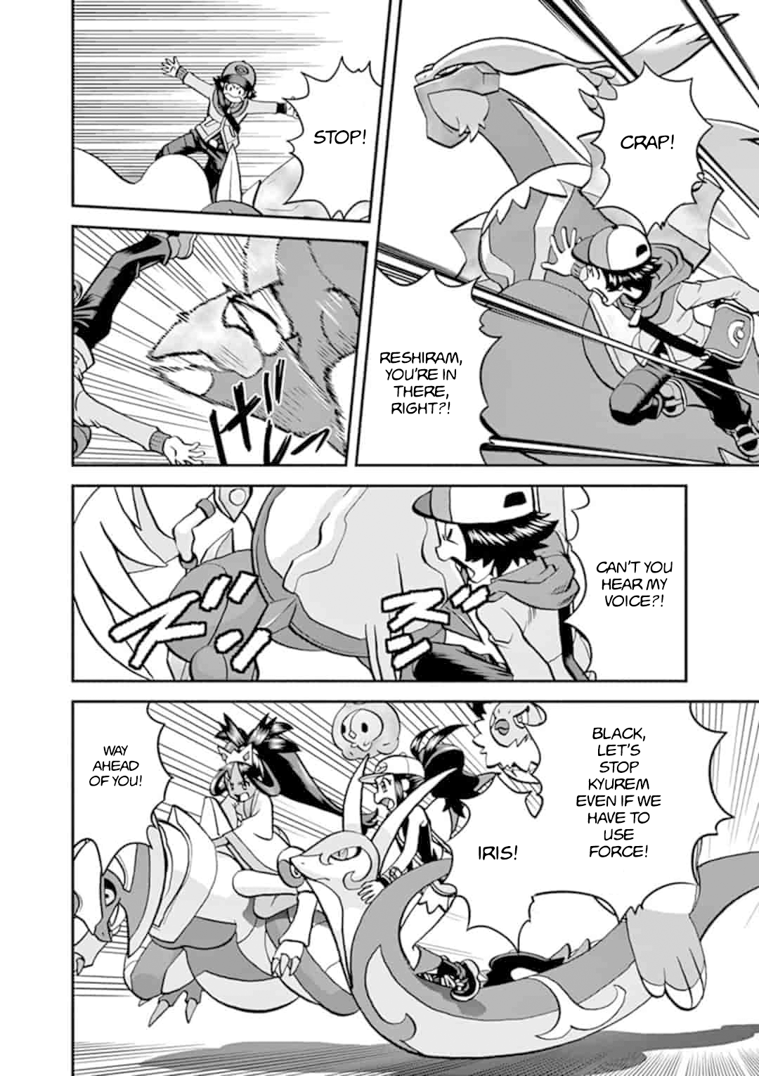 Pokemon Adventures Chapter 546.2