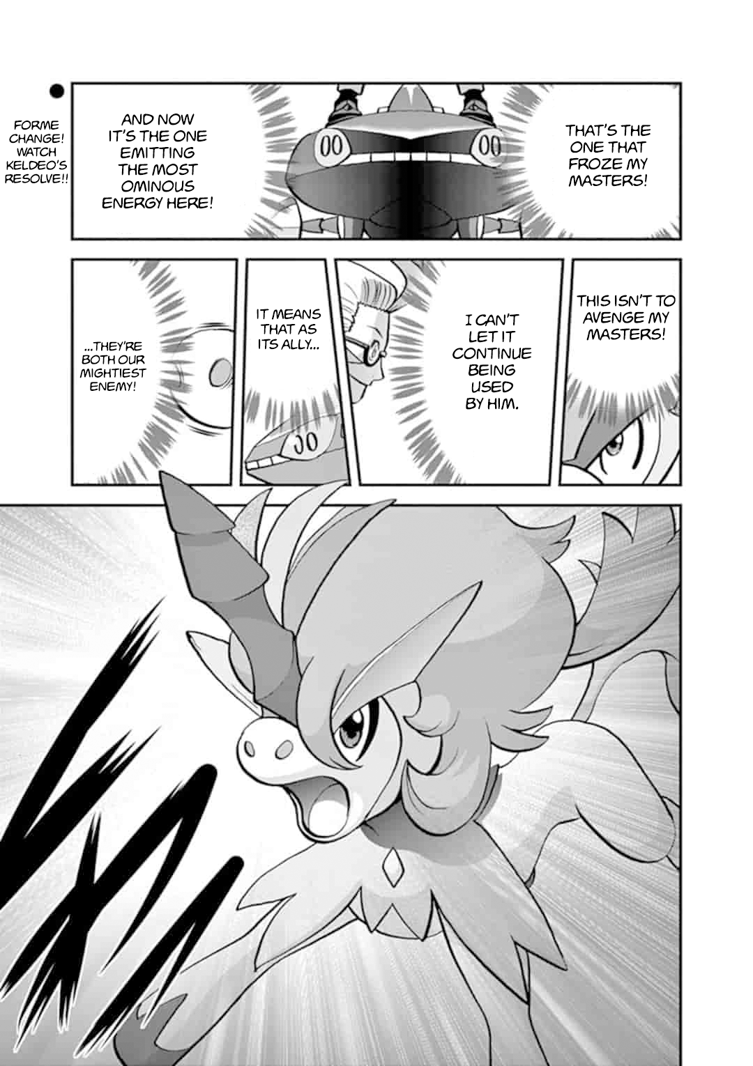 Pokemon Adventures Chapter 546.2