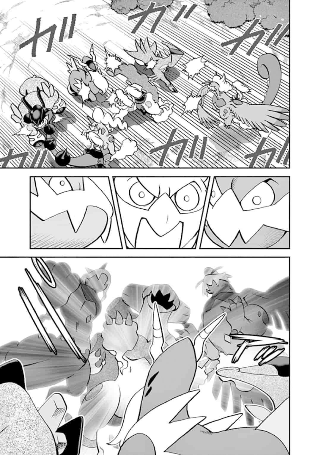 Pokemon Adventures Chapter 547.2