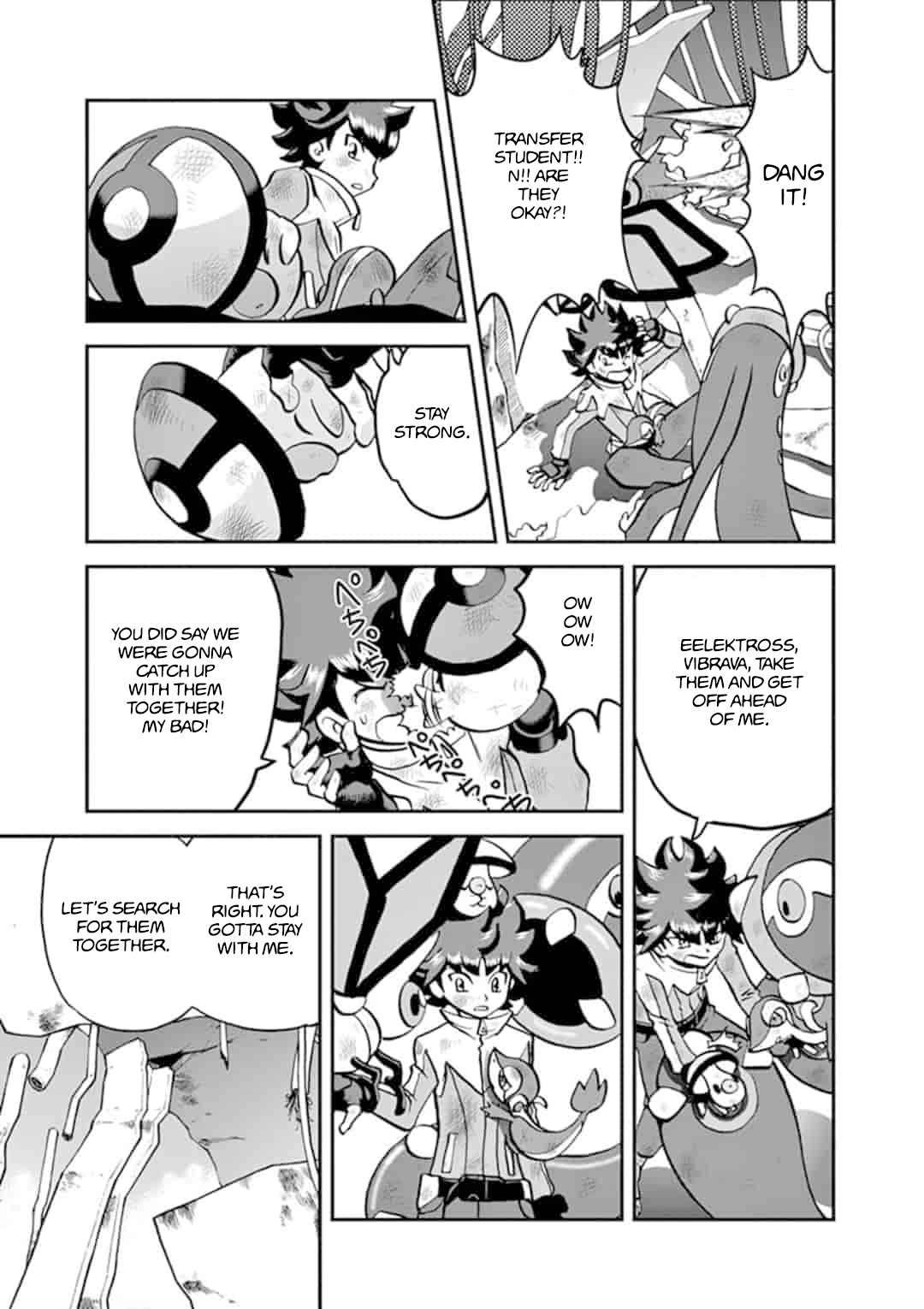 Pokemon Adventures Chapter 548.1