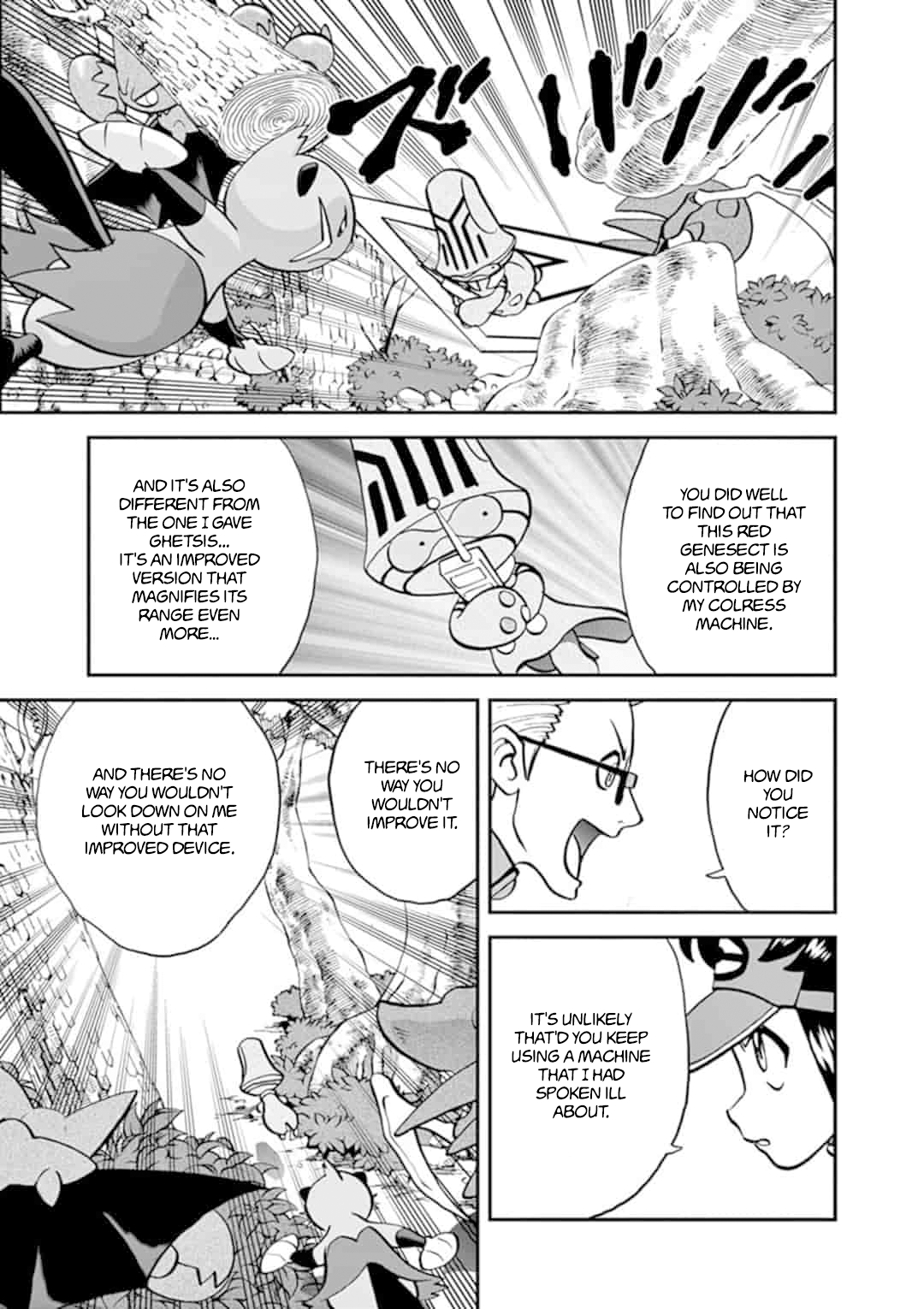 Pokemon Adventures Chapter 548.2