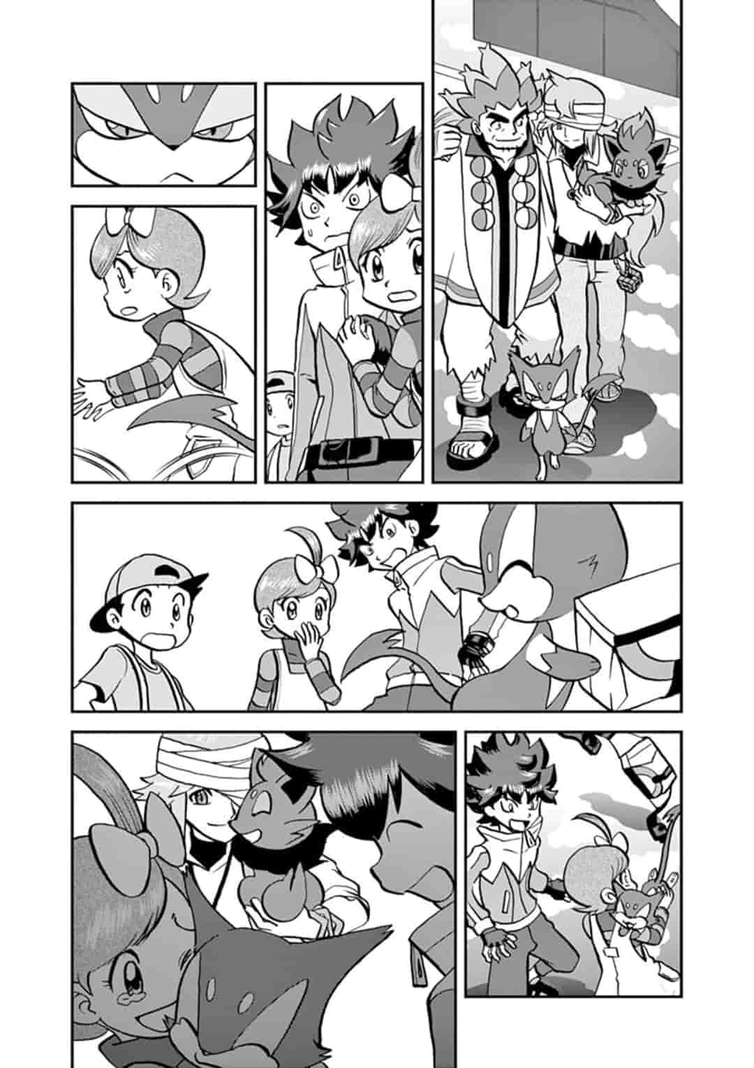 Pokemon Adventures Chapter 548.4