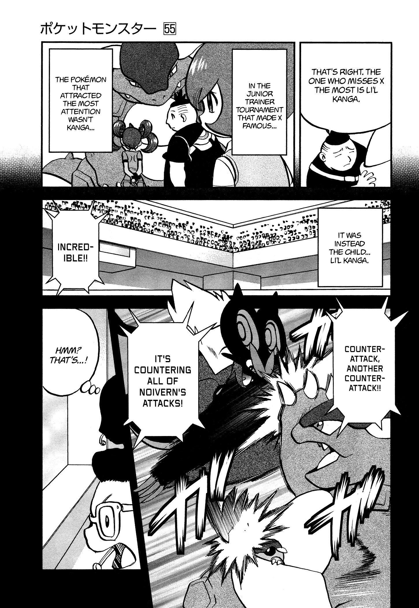 Pokemon Adventures Chapter 549