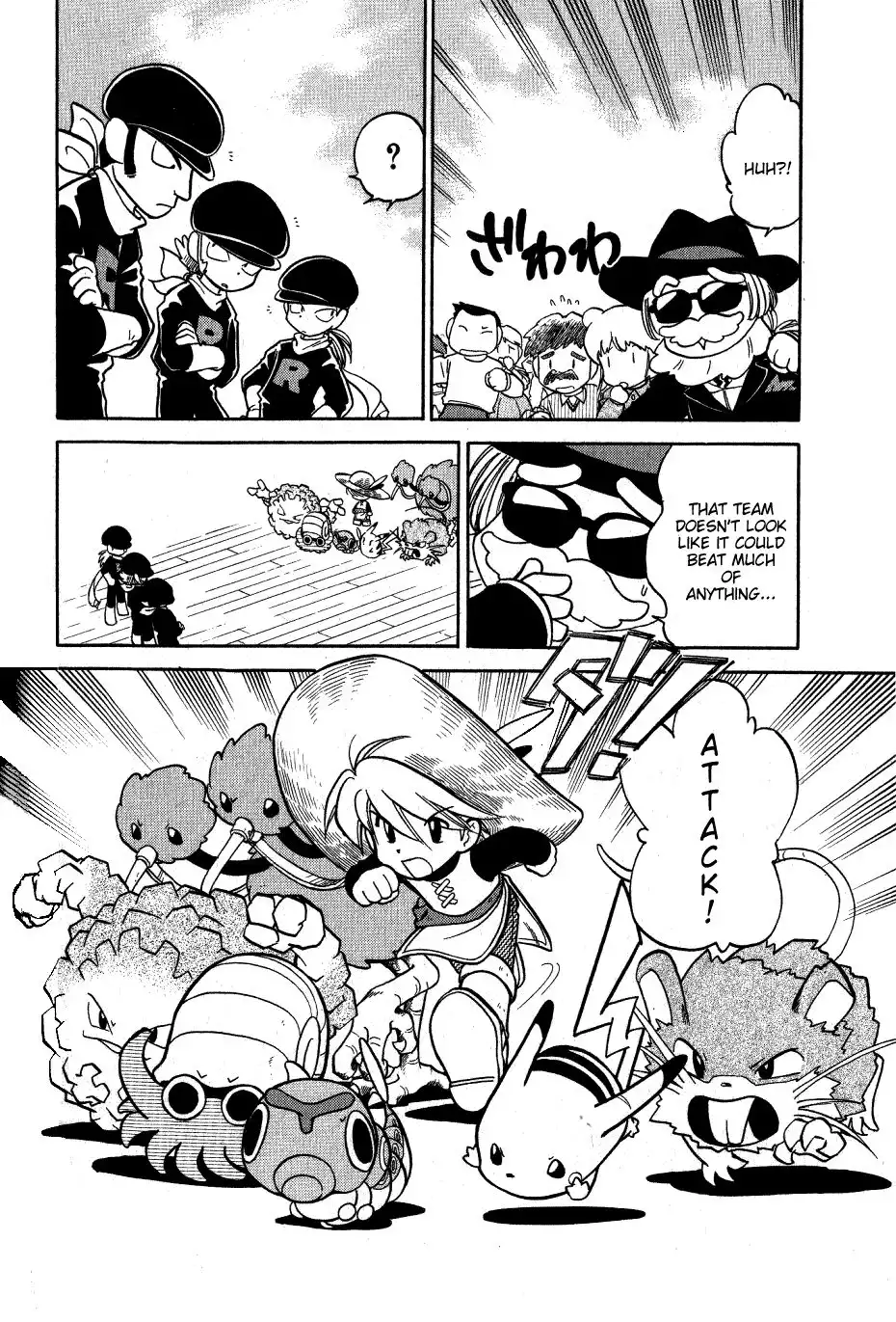 Pokemon Adventures Chapter 56