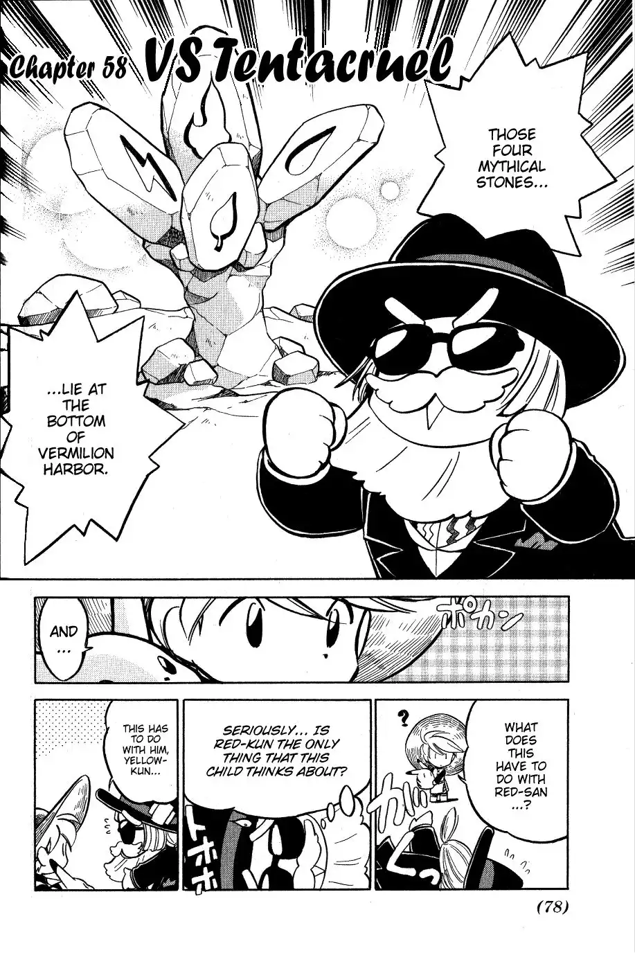 Pokemon Adventures Chapter 58