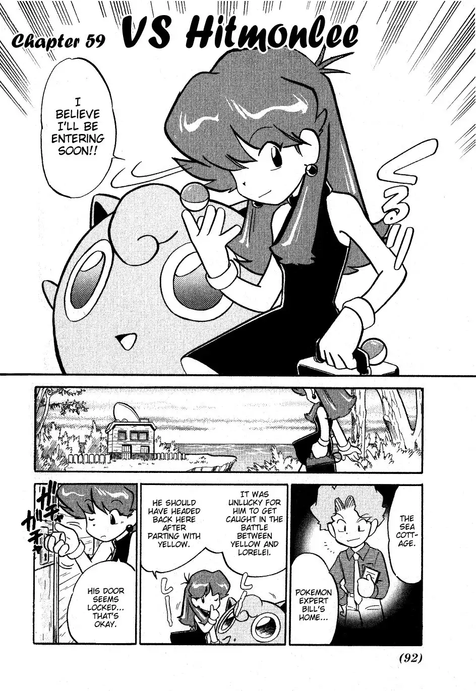 Pokemon Adventures Chapter 59