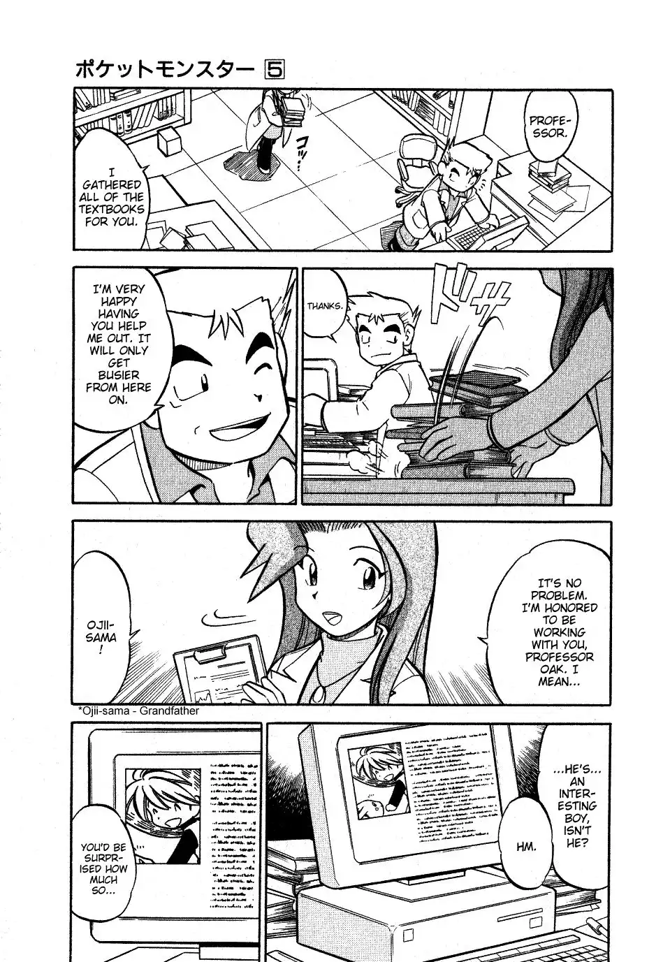 Pokemon Adventures Chapter 63