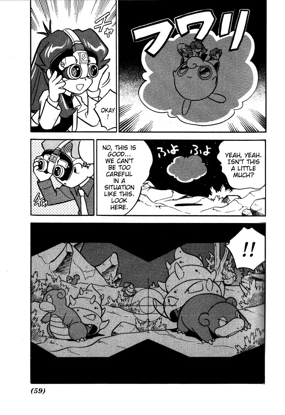 Pokemon Adventures Chapter 69