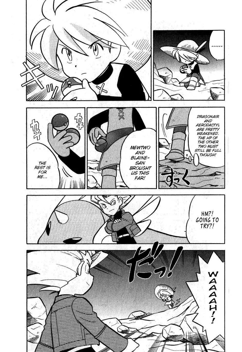 Pokemon Adventures Chapter 81