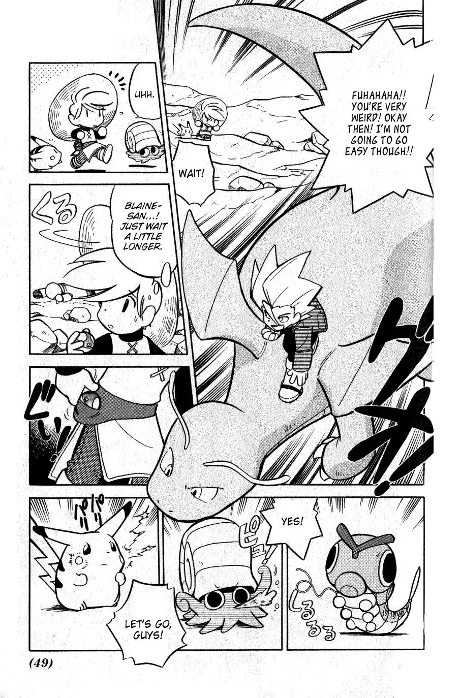 Pokemon Adventures Chapter 81