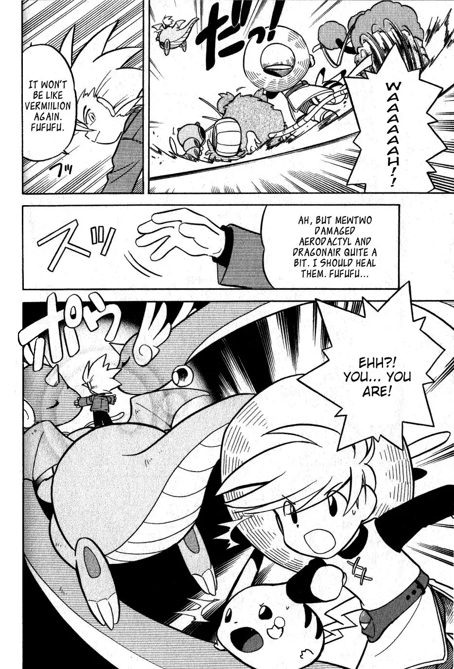 Pokemon Adventures Chapter 81