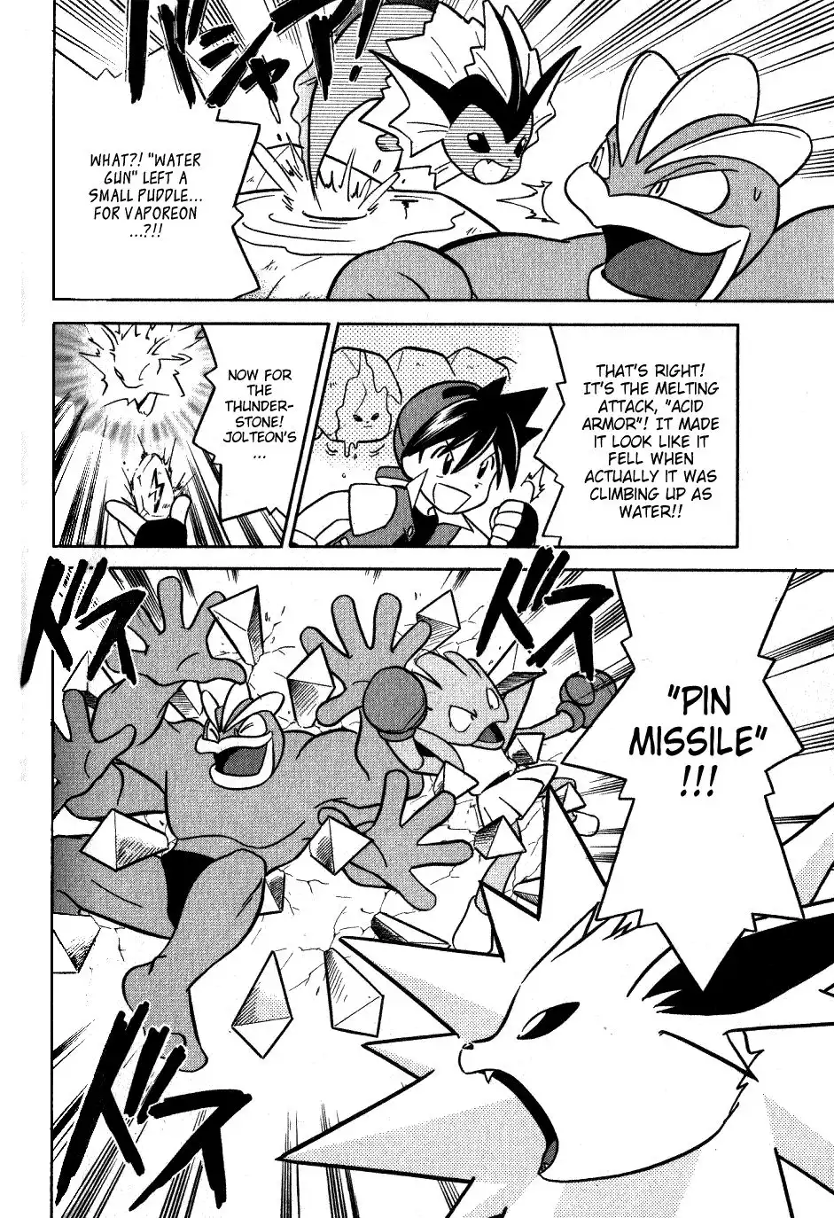 Pokemon Adventures Chapter 84