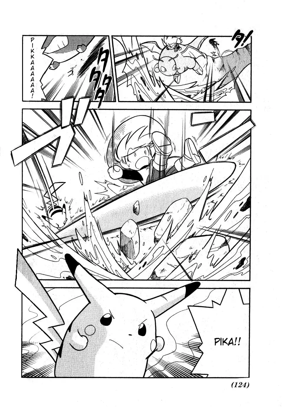 Pokemon Adventures Chapter 86