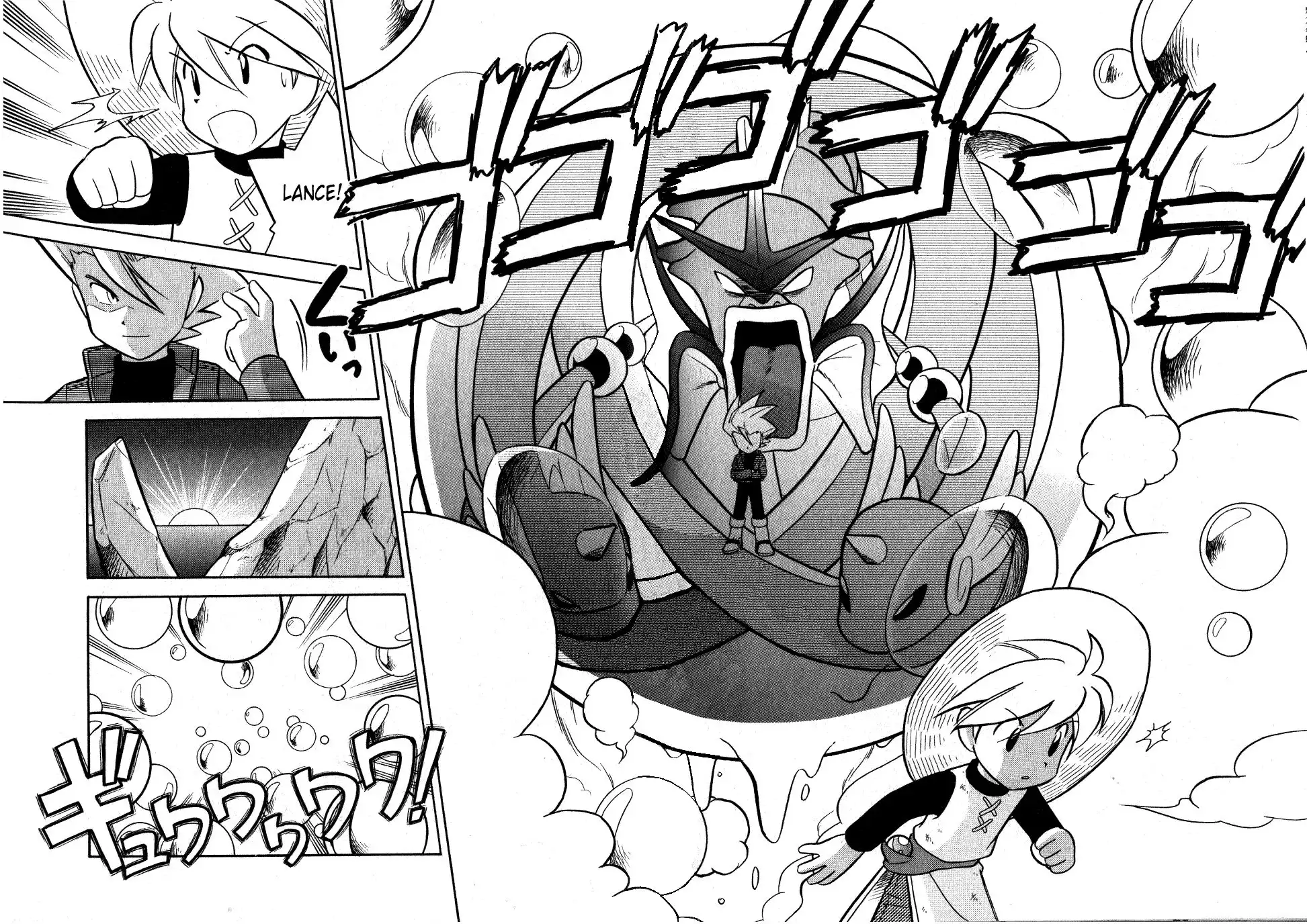 Pokemon Adventures Chapter 87