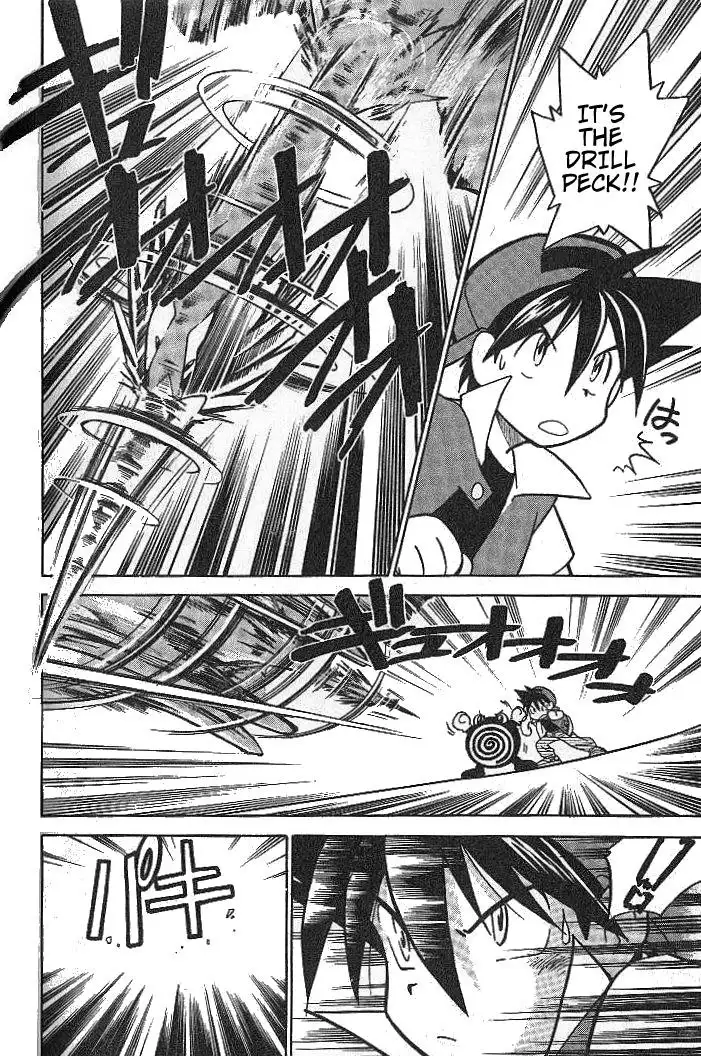 Pokemon Adventures Chapter 9