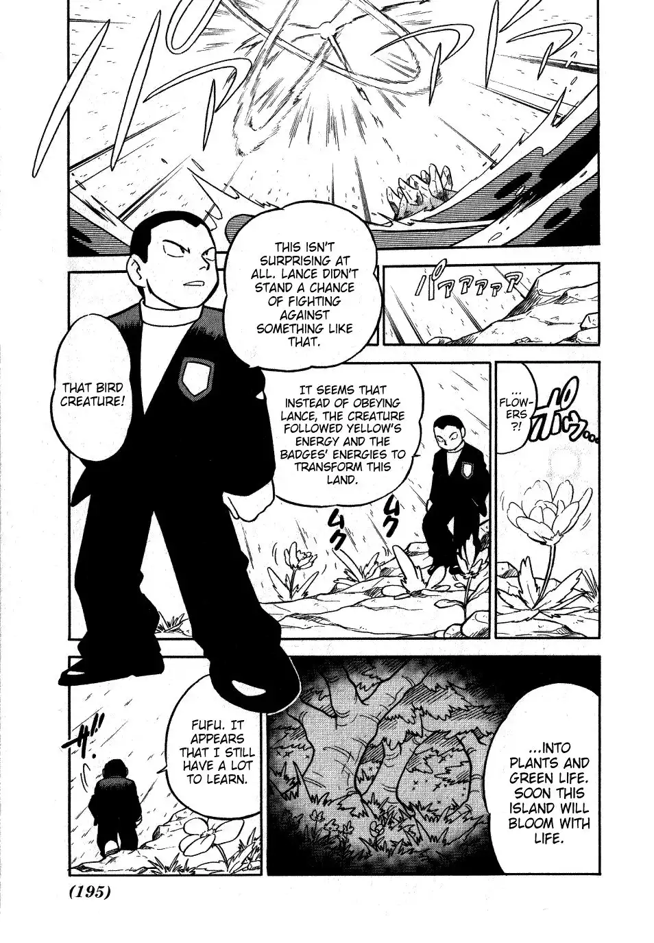 Pokemon Adventures Chapter 90