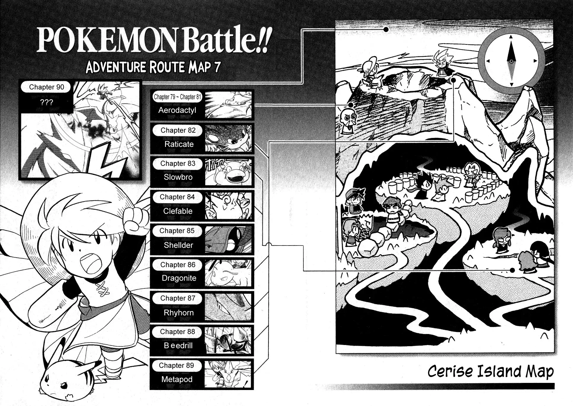 Pokemon Adventures Chapter 90