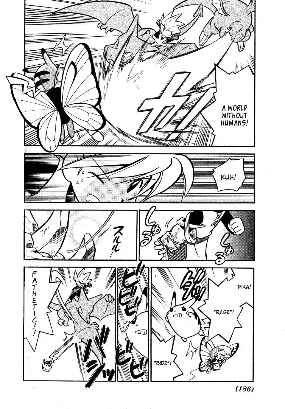 Pokemon Adventures Chapter 90