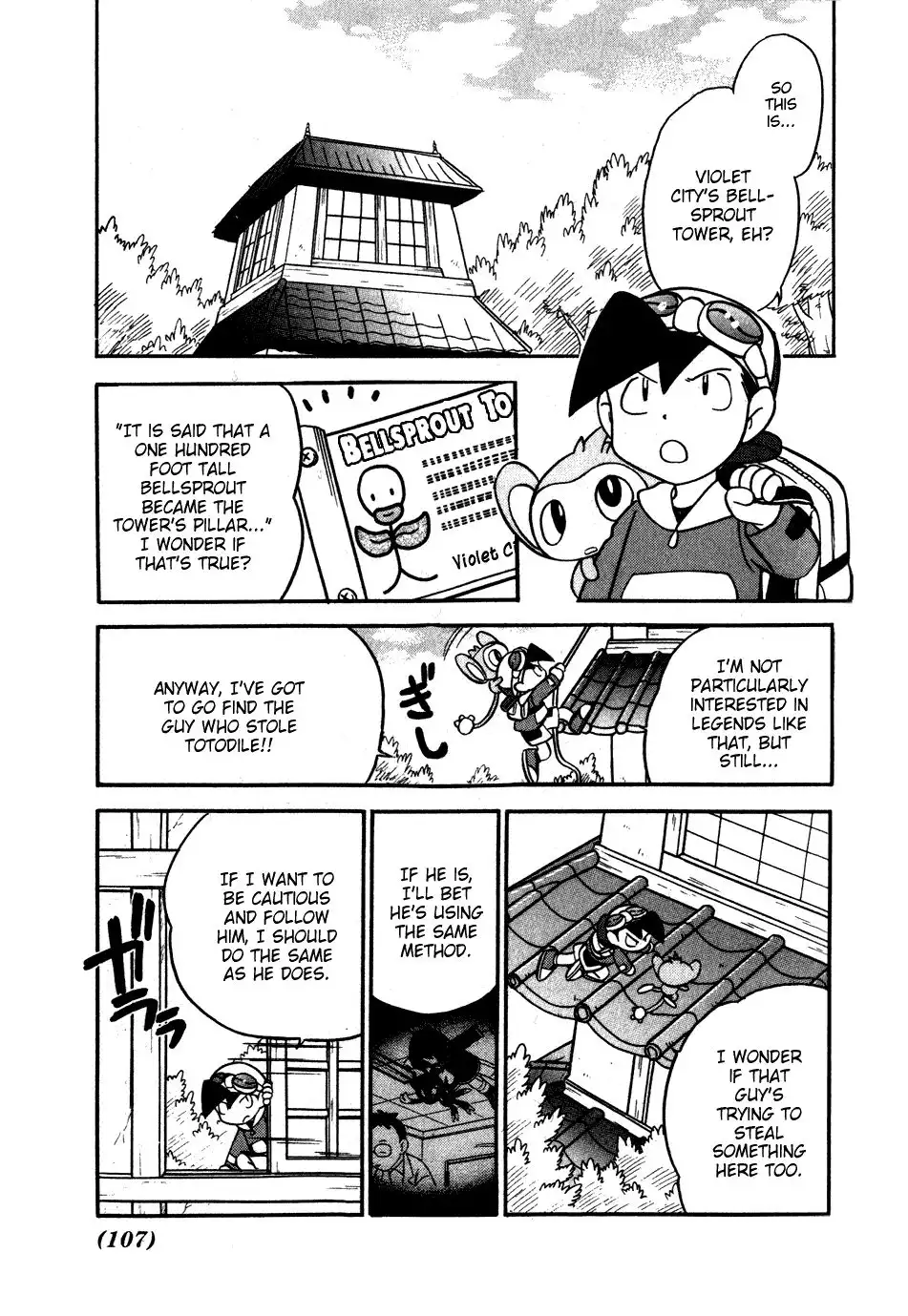 Pokemon Adventures Chapter 97