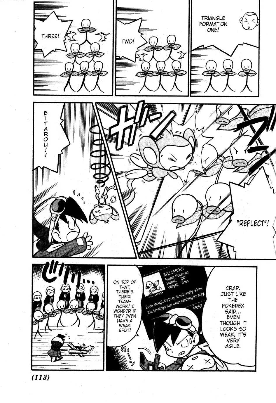 Pokemon Adventures Chapter 97