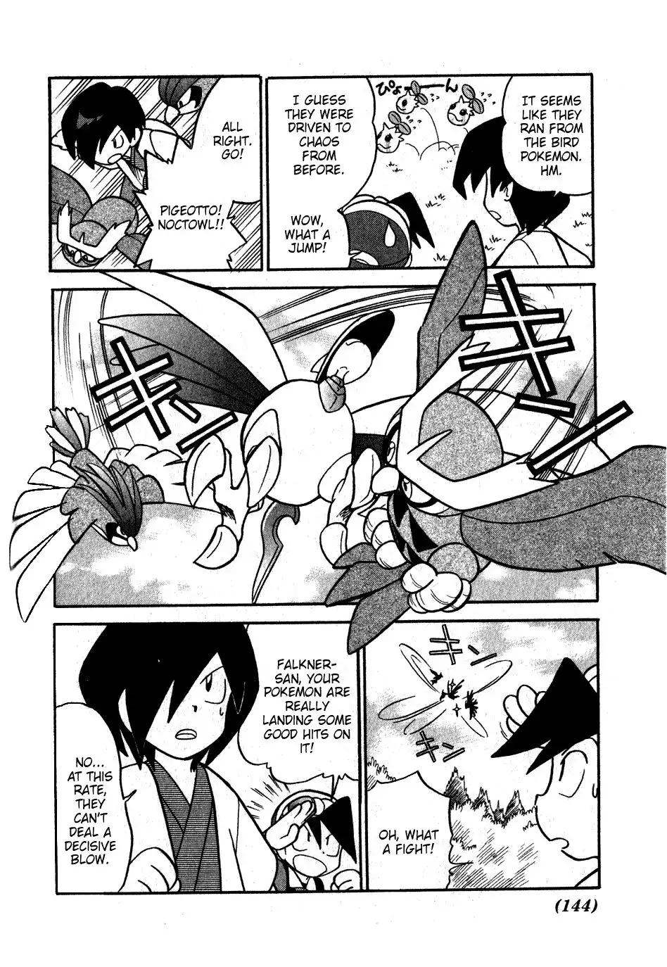 Pokemon Adventures Chapter 99