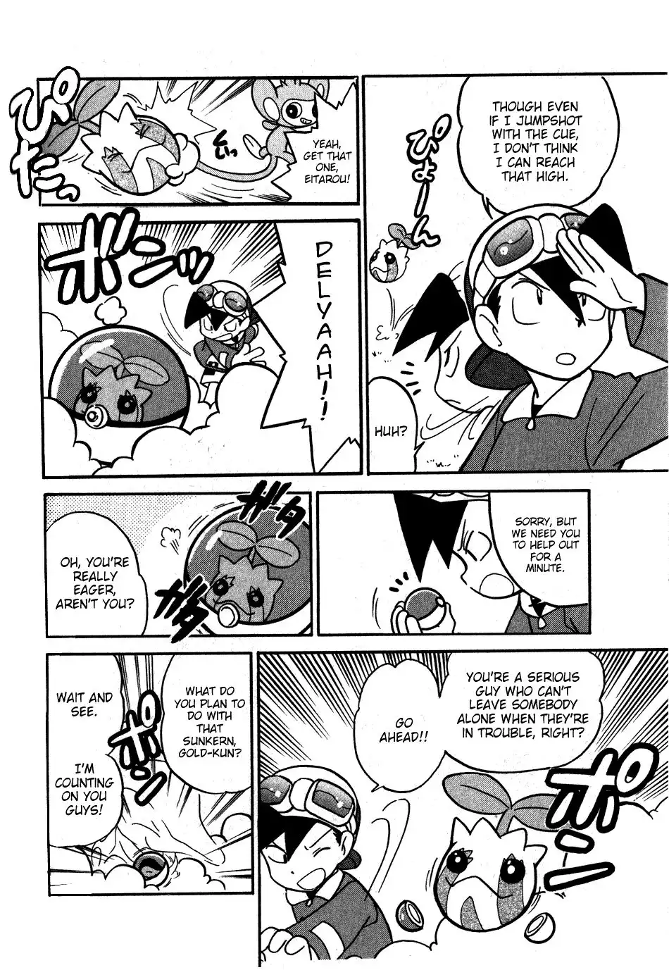 Pokemon Adventures Chapter 99