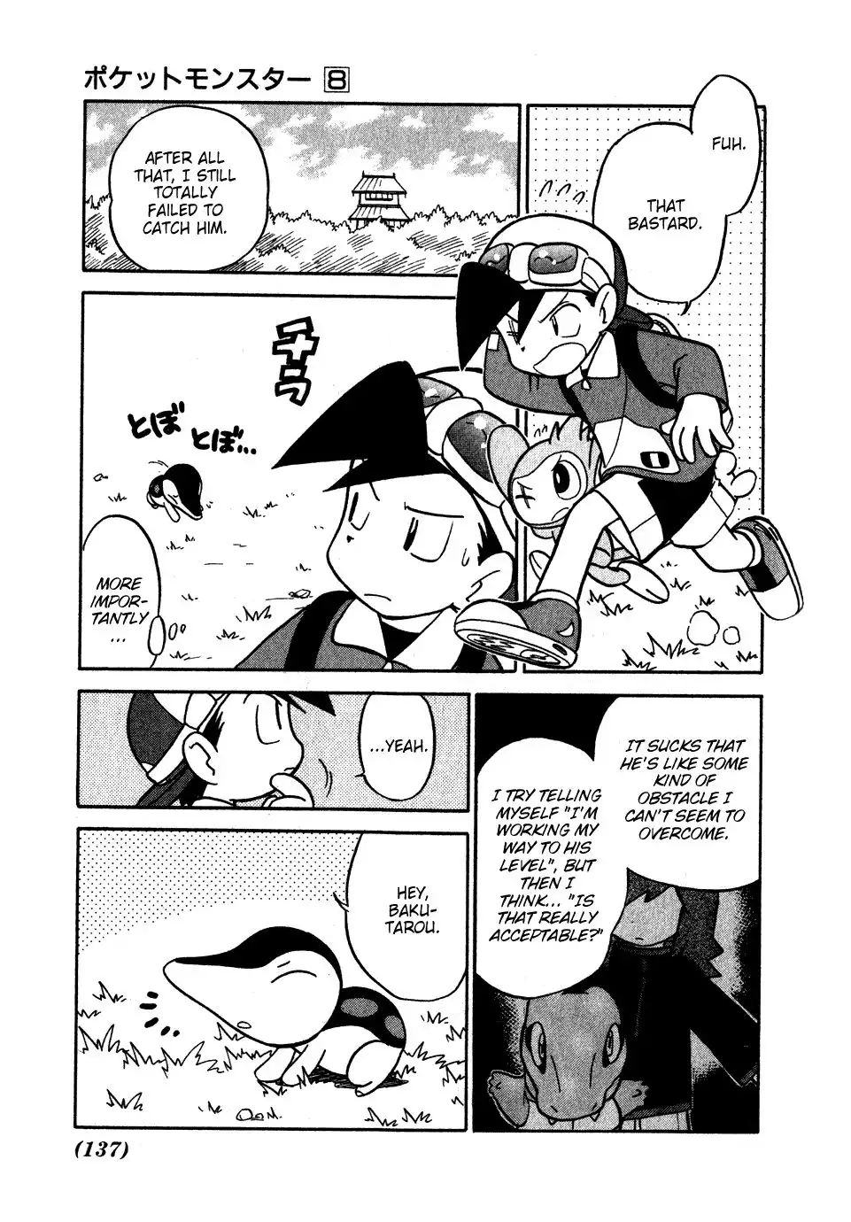 Pokemon Adventures Chapter 99