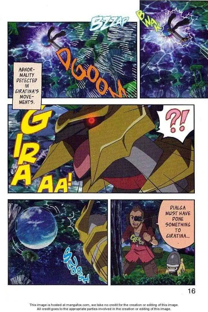 Pokémon: Giratina and the Sky Warrior! Ani-Manga Chapter 1