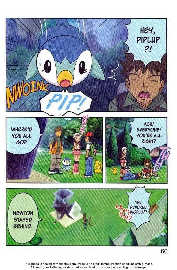 Pokémon: Giratina and the Sky Warrior! Ani-Manga Chapter 3