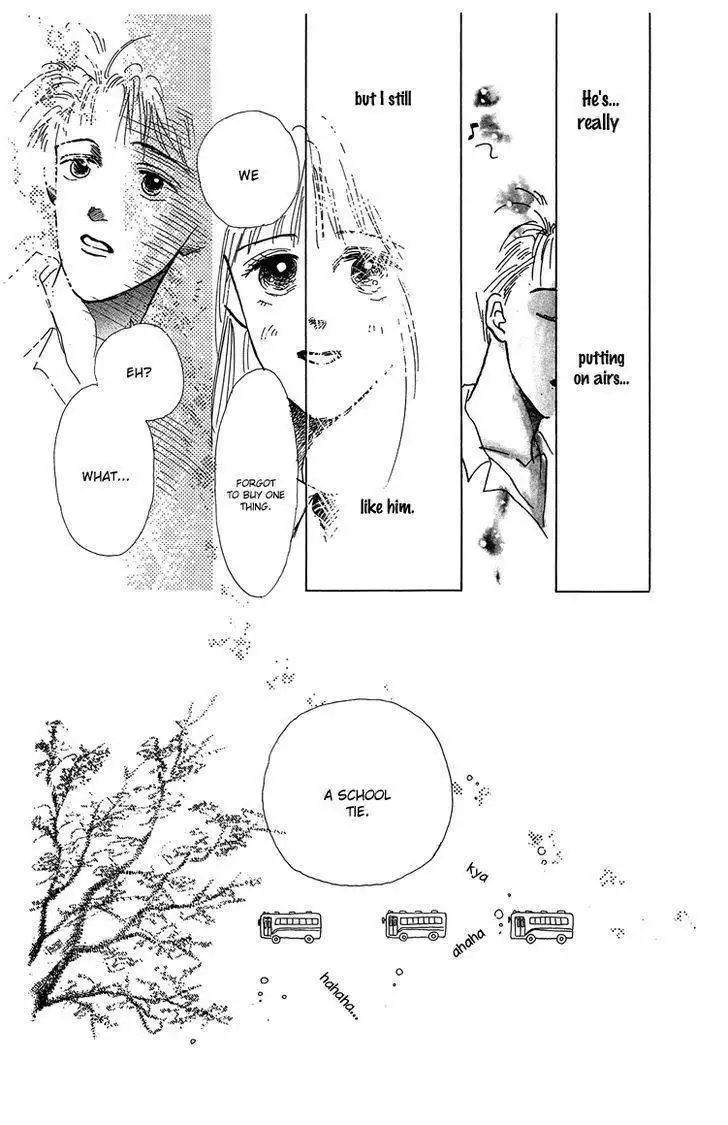 Pops (IKUEMI Ryou) Chapter 2