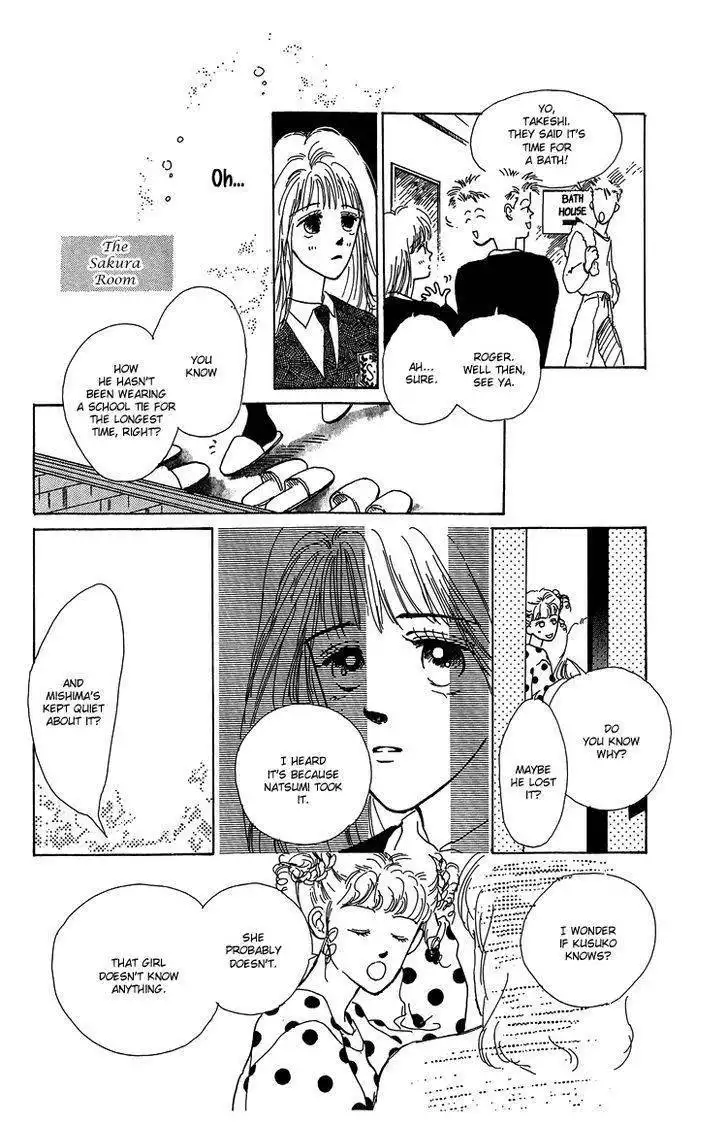 Pops (IKUEMI Ryou) Chapter 2