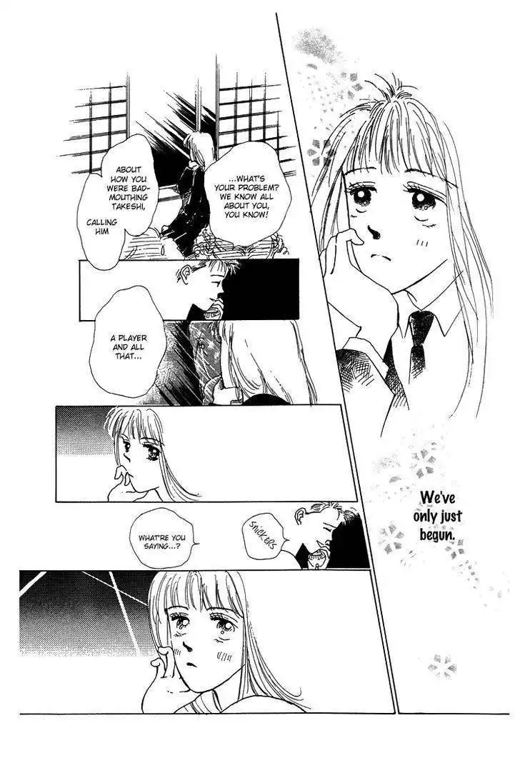 Pops (IKUEMI Ryou) Chapter 2