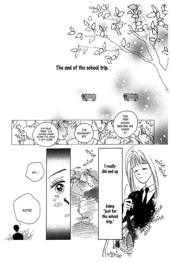 Pops (IKUEMI Ryou) Chapter 2