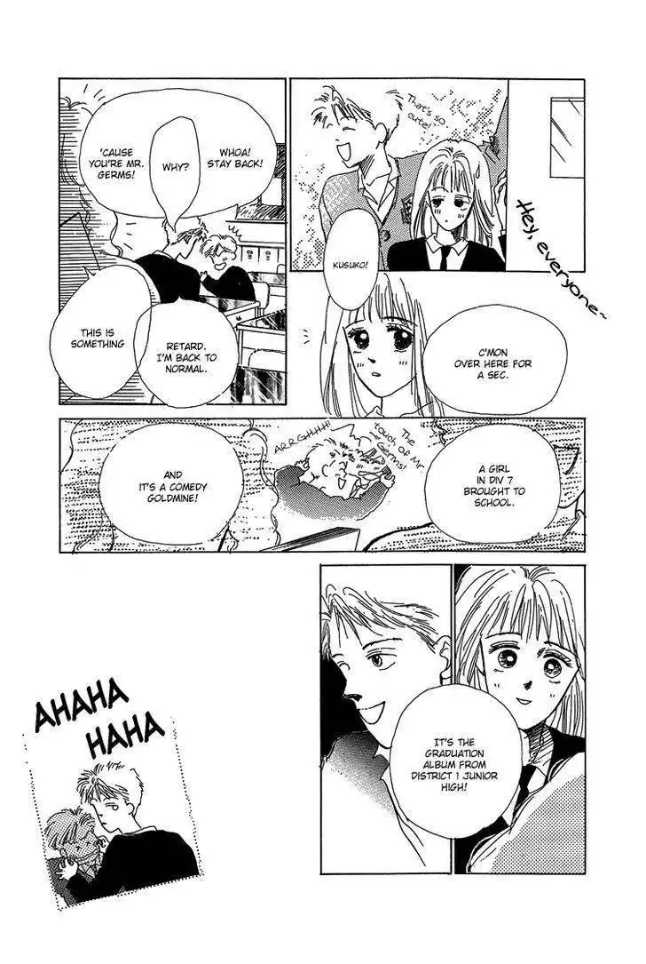 Pops (IKUEMI Ryou) Chapter 2