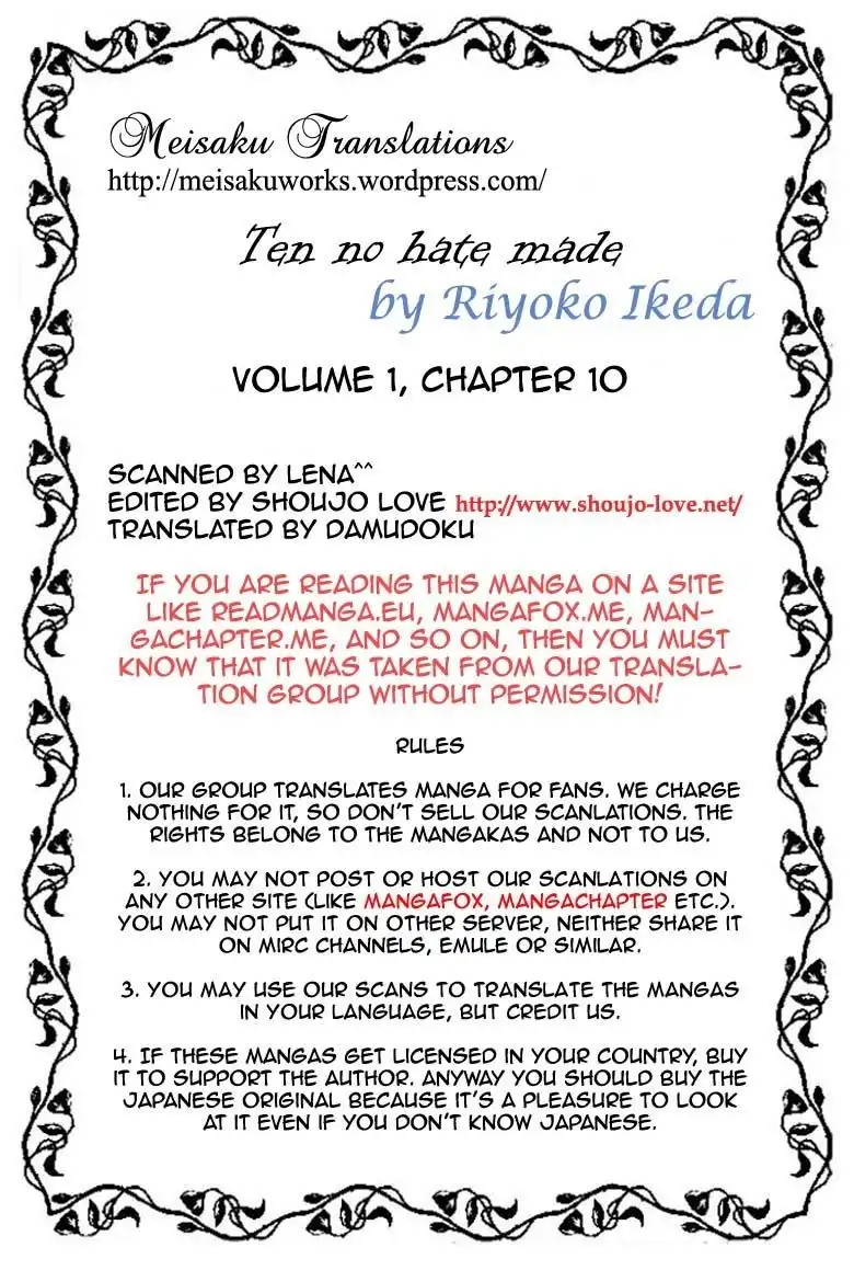 Porando Hishi Ten no Hate Made Chapter 10