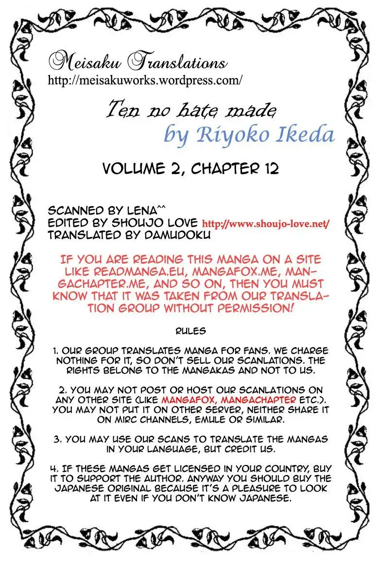 Porando Hishi Ten no Hate Made Chapter 12