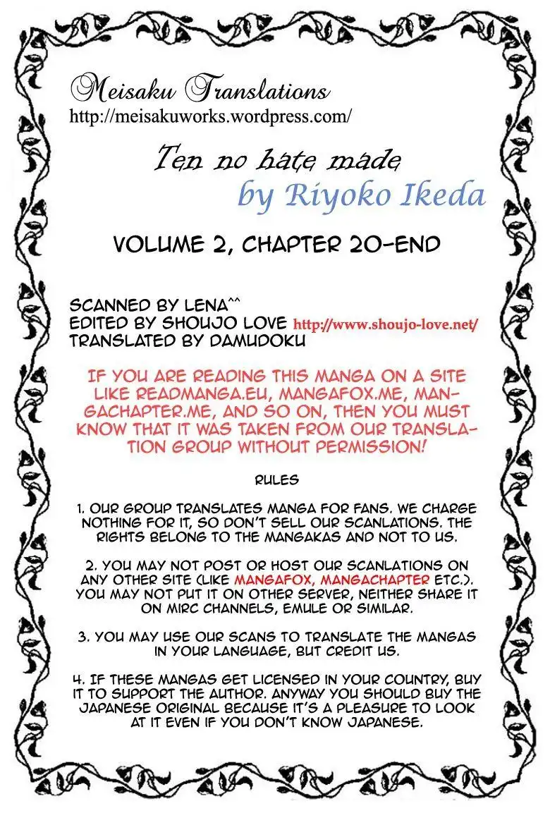 Porando Hishi Ten no Hate Made Chapter 20