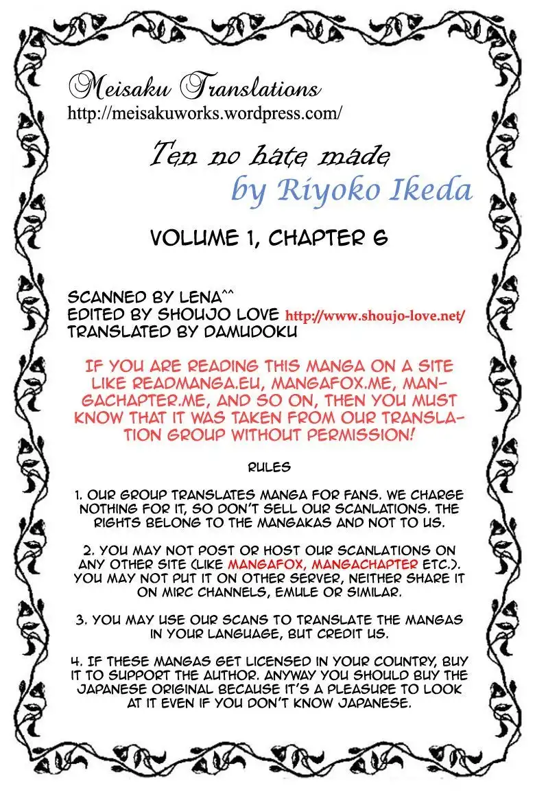 Porando Hishi Ten no Hate Made Chapter 6