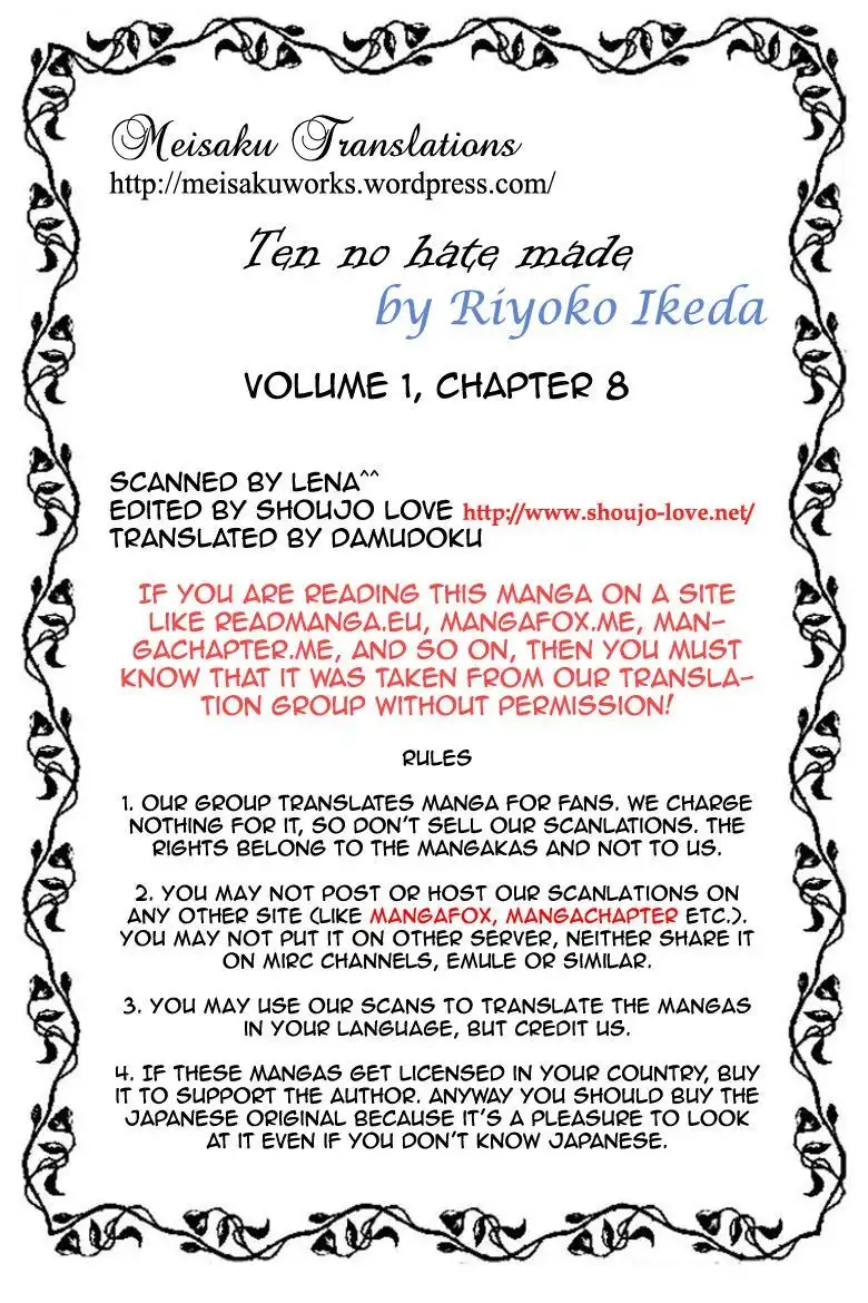 Porando Hishi Ten no Hate Made Chapter 8