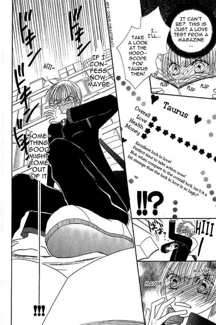 Power!! Chapter 25