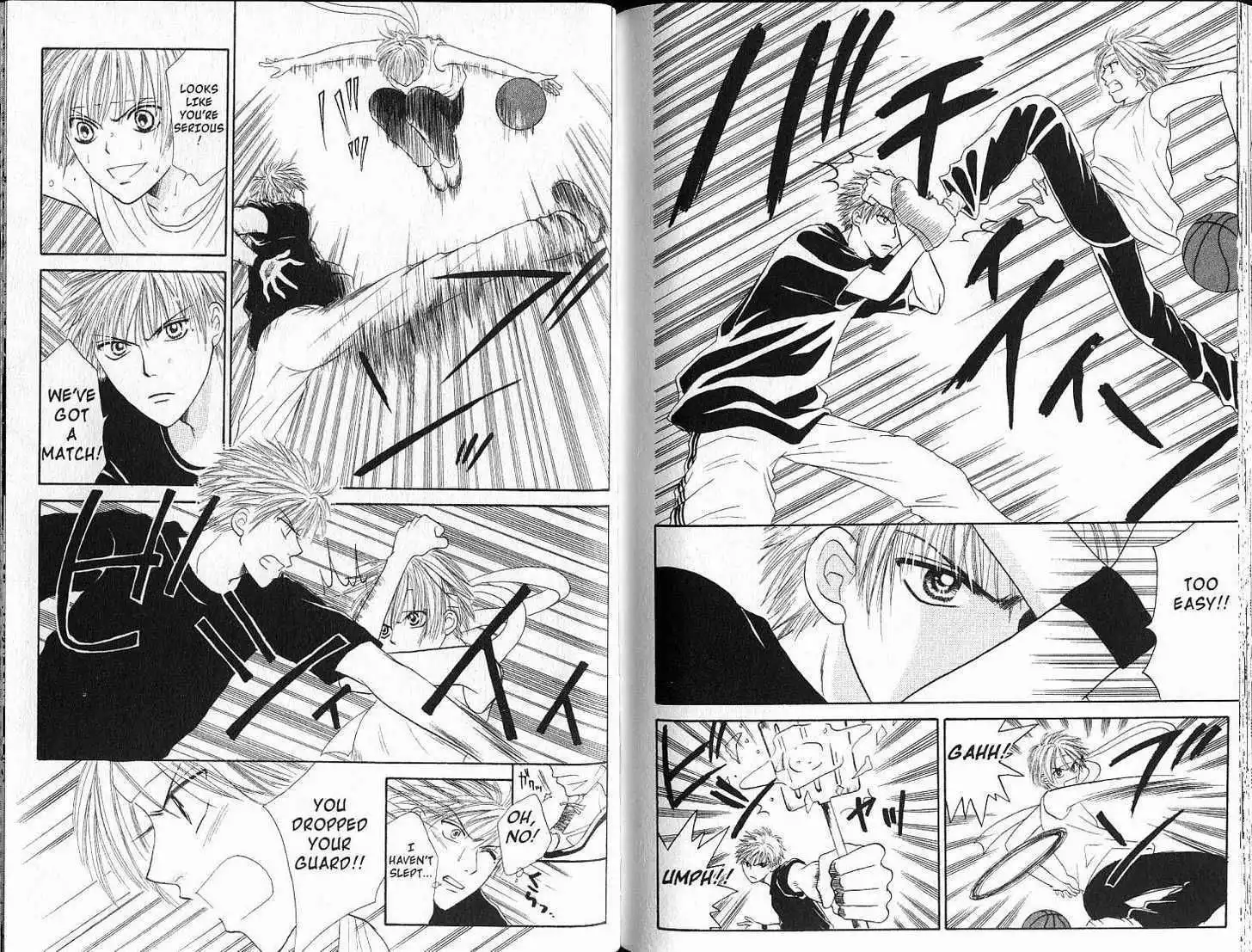 Power!! Chapter 33